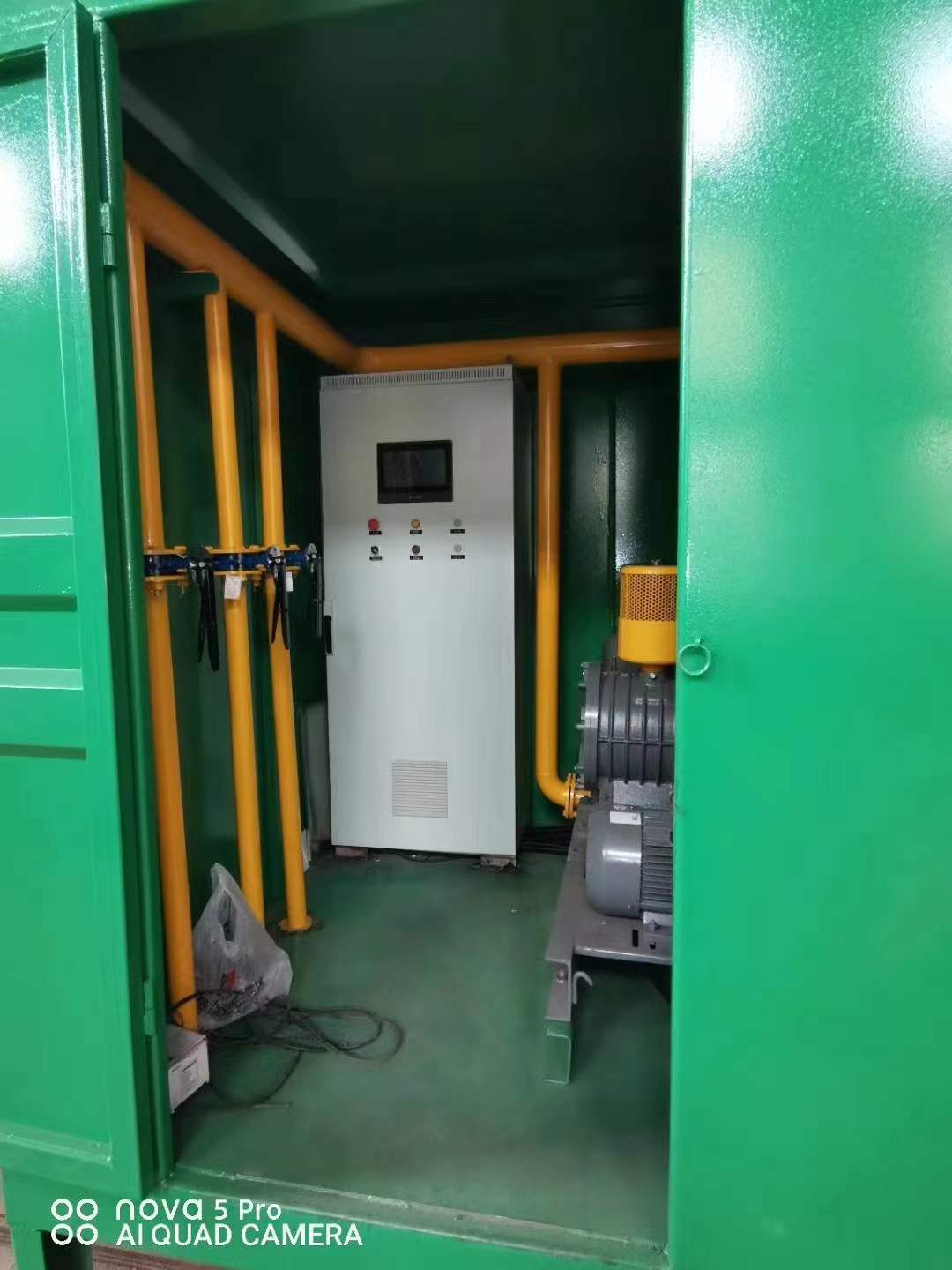 建瓯一体化高效絮凝沉淀池
